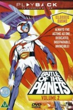 Watch Battle of the Planets Megashare9